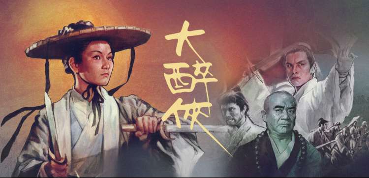 影视艺术学院学员作品市集展位与素材包摊位