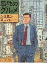 影视艺术学院资讯配图：动画分镜岗位面试作品集