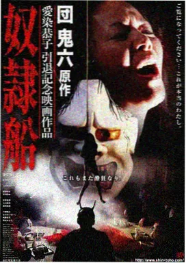 影视艺术学院答疑摊位：夜校灯串下的问答小黑板